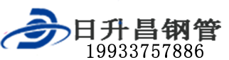 滁州泄水管,滁州铸铁泄水管,滁州桥梁泄水管,滁州泄水管厂家